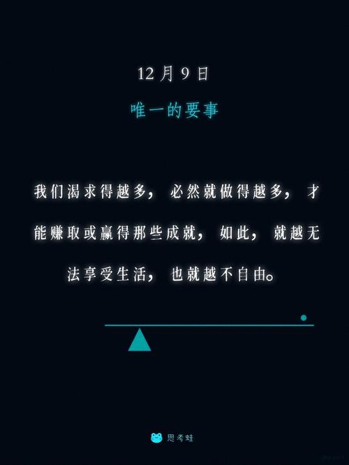 我们能做的第一件事,是看见