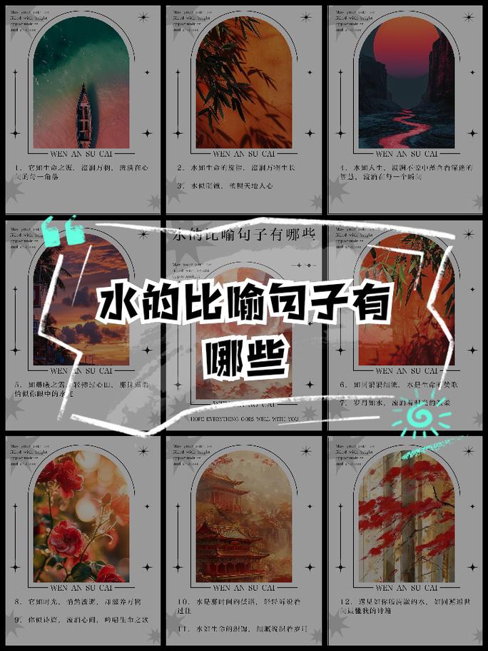 面试环节的水,比你想象得深