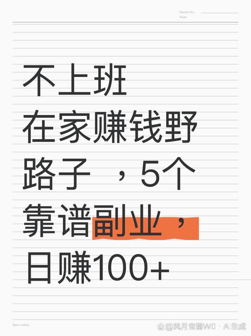 怎么从一堆厂家里捞出靠谱的？几个野路子