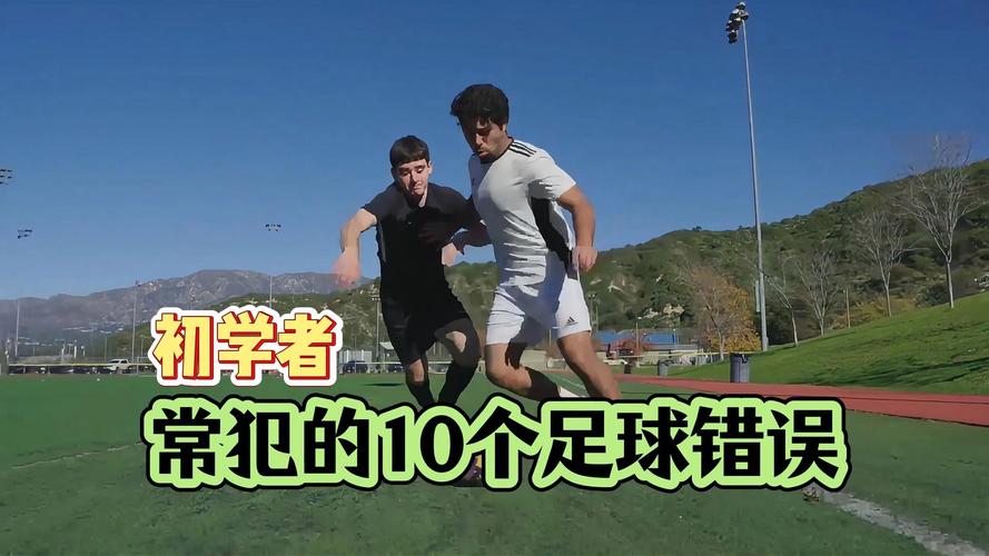 这三个误区，别踩，踩了就是白练