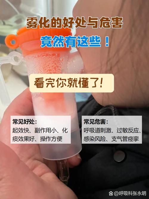 一、油雾器不是“润润嗓子”那么简单