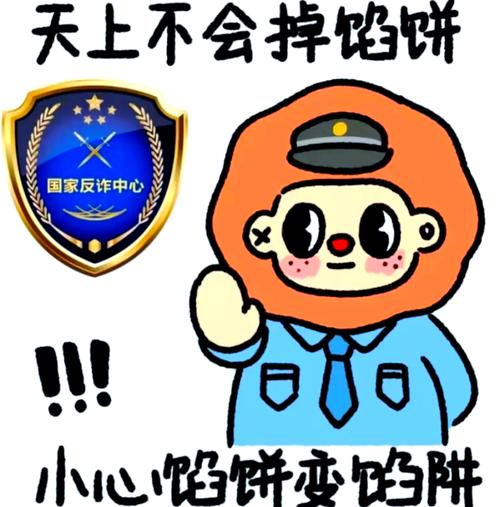 教授开公司，是馅饼还是陷阱？