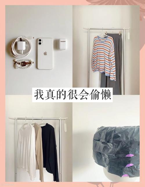 换完必须做的一件事,绝大多数店都偷懒