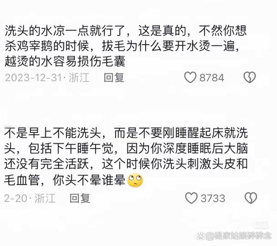那些不起眼的小改动,才是真的保命