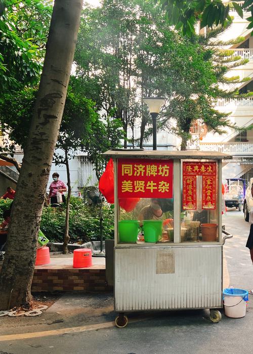 佛山同济路夜市牛杂摊