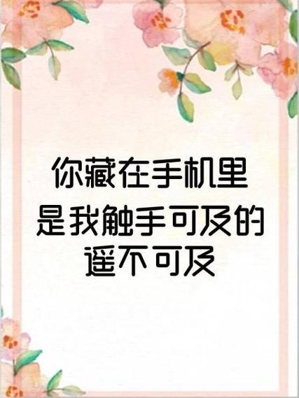 落地后谁先受益？不是你的手机