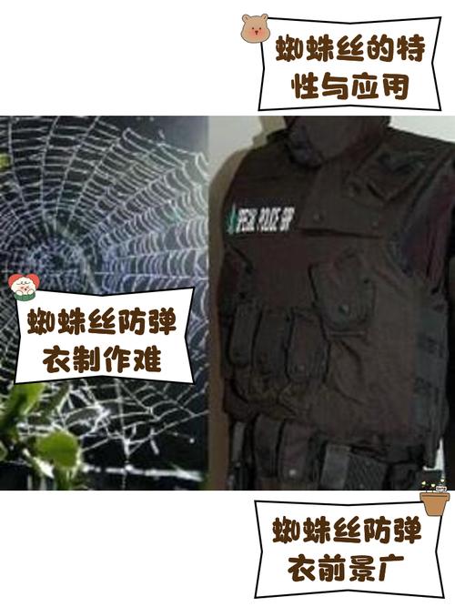 说到底，送货单就是你的“防弹衣”