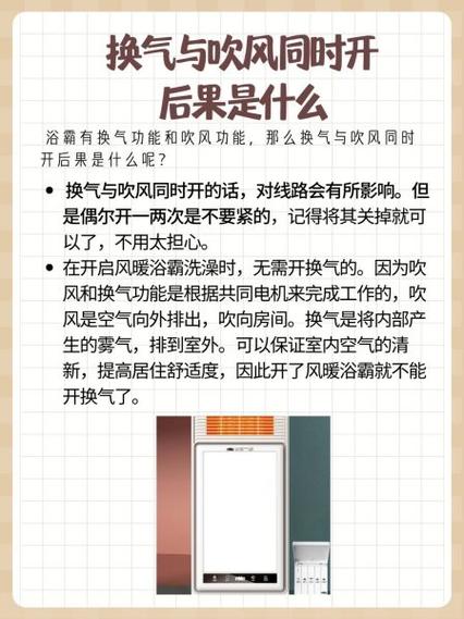 别被“出风口温差大就得全换”的套路坑了