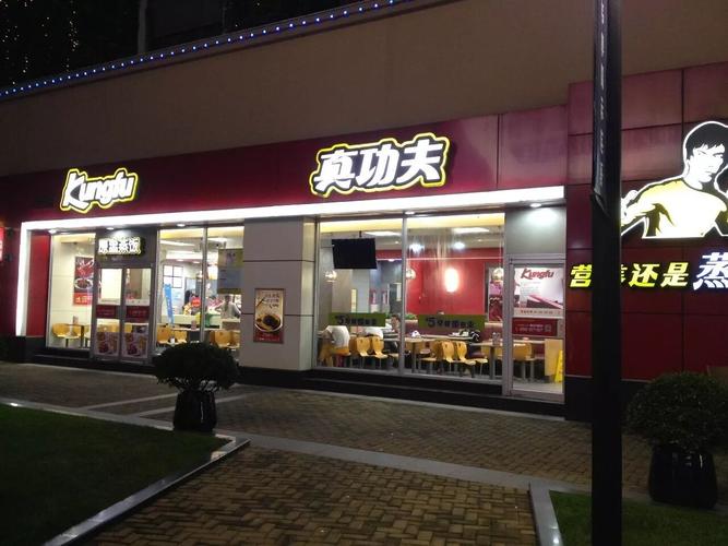 标准化留的空间,才见真功夫
