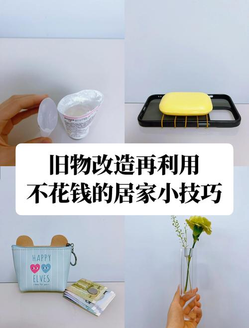 保养篇:别让宝贝变废品