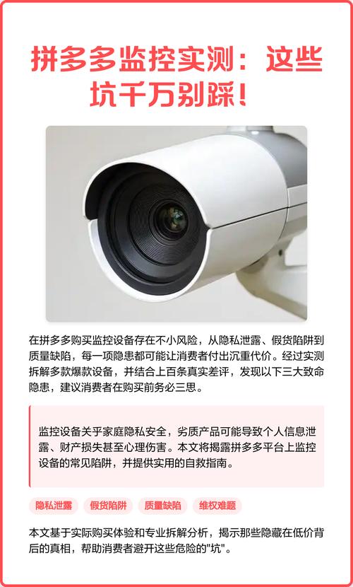 三、我们自己踩过坑，才知道监控有多重要