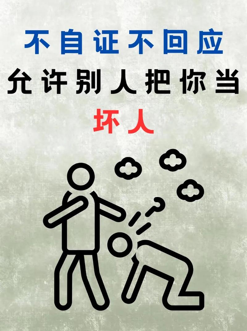 话又说回来，也别把中介都当坏人