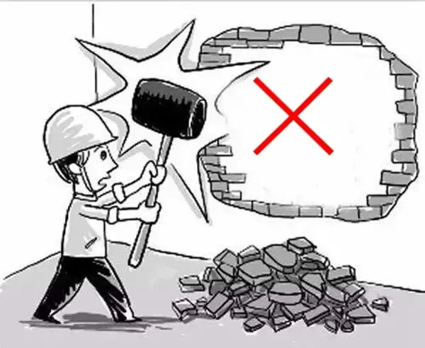 装修拆除工程户型结构图纸承重墙黑色实心标注