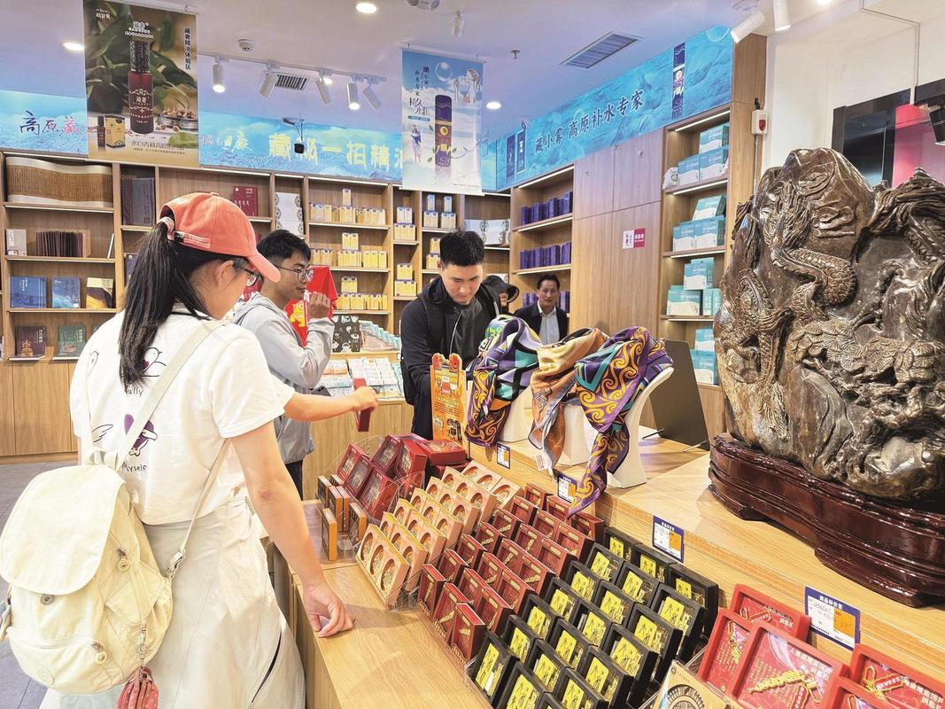 景区周边非国有博物馆购物卖场场景