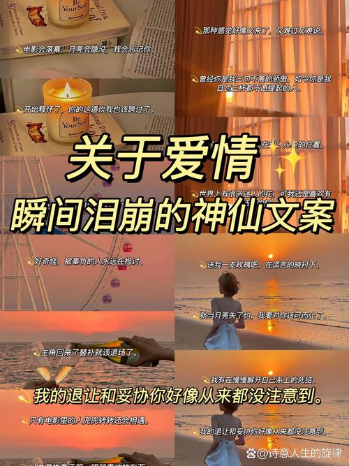 原来它跟你我都有关系