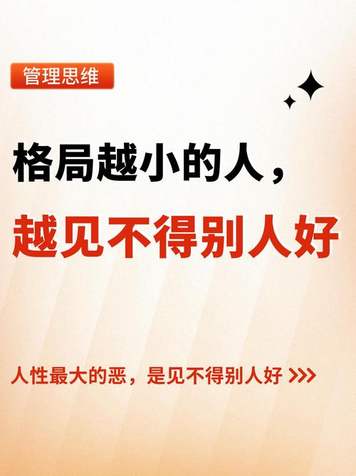 人性化设计，不是讨好所有人