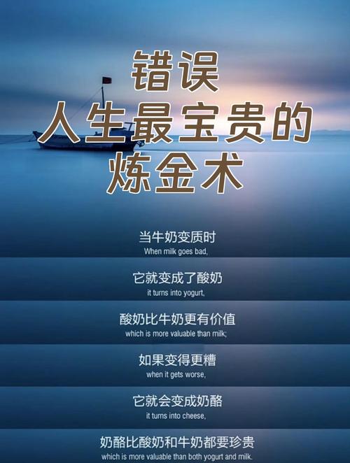 允许出错，才是项目最珍贵的地方