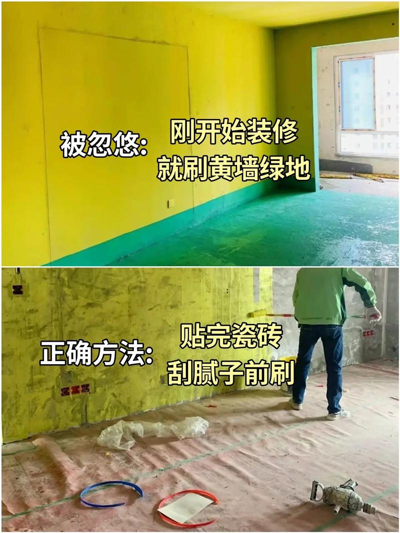泥木油漆:面子工程不能只看面子