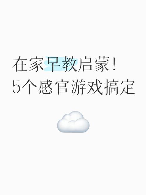 花几千块买的宝宝感官游戏盒，不如一个纸箱子