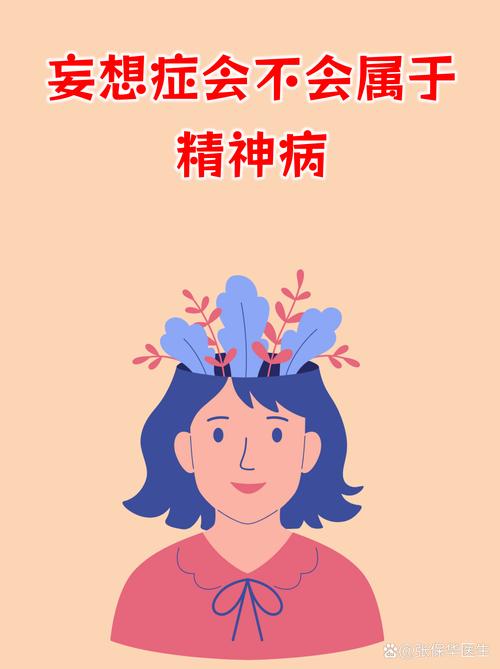 很多人对它的误解,真挺离谱的