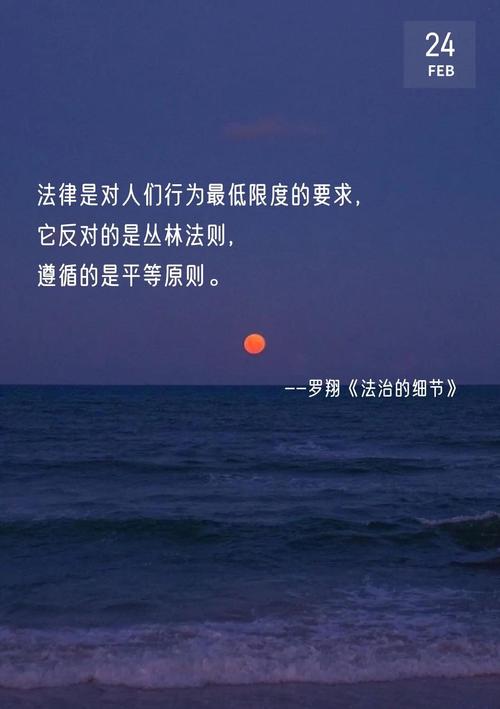 这些小细节,决定你选律所的成败
