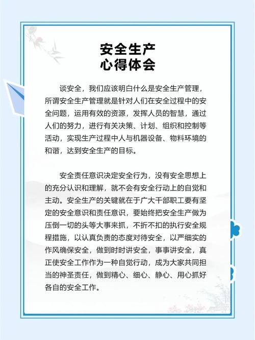 五、踩坑总结与展望