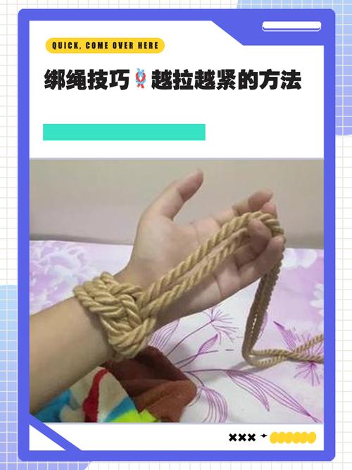 4. 流程，用不好就是捆仙绳