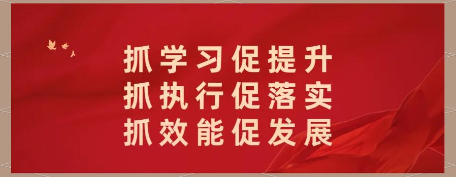 四、三步走,把纠纷摁下去