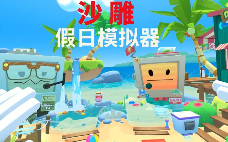 尾声:别指望那些模拟软件完全救你