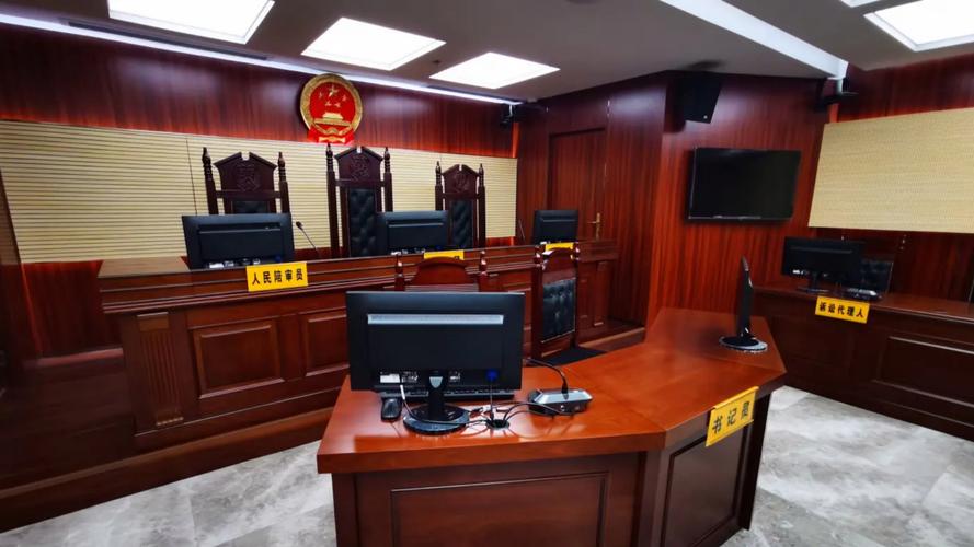 房产继承纠纷庭审现场证据展示台