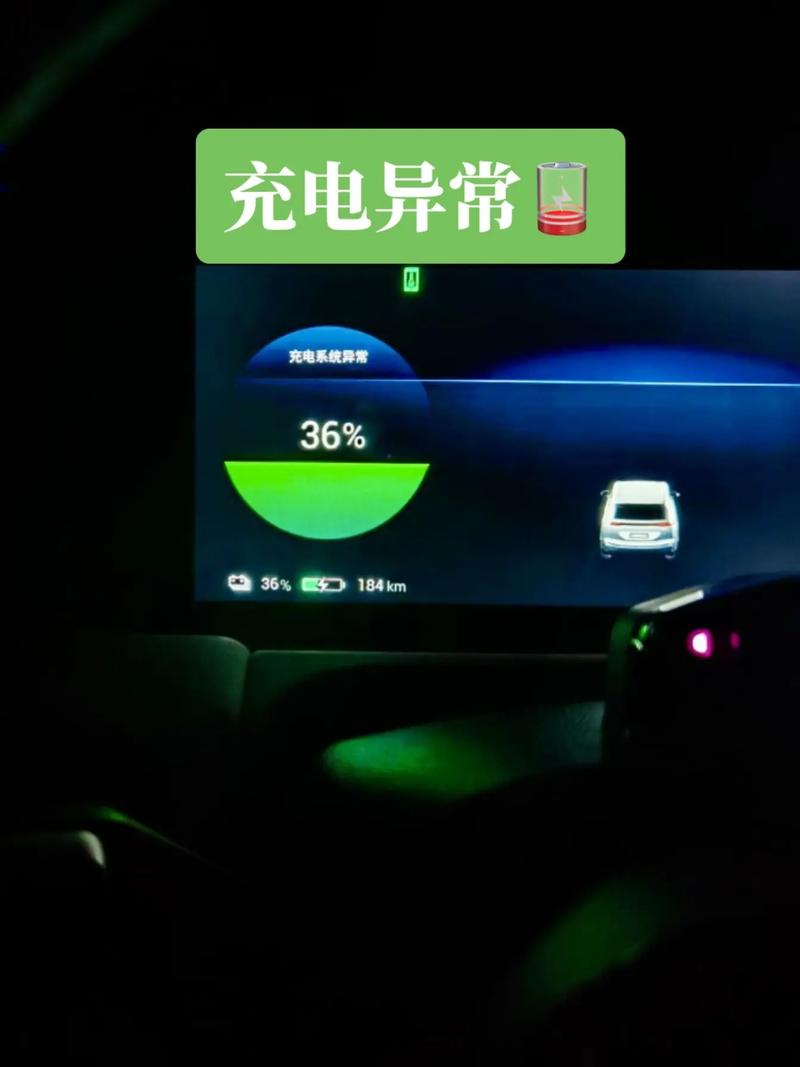 续航与充电:不送充电器,还那么慢…