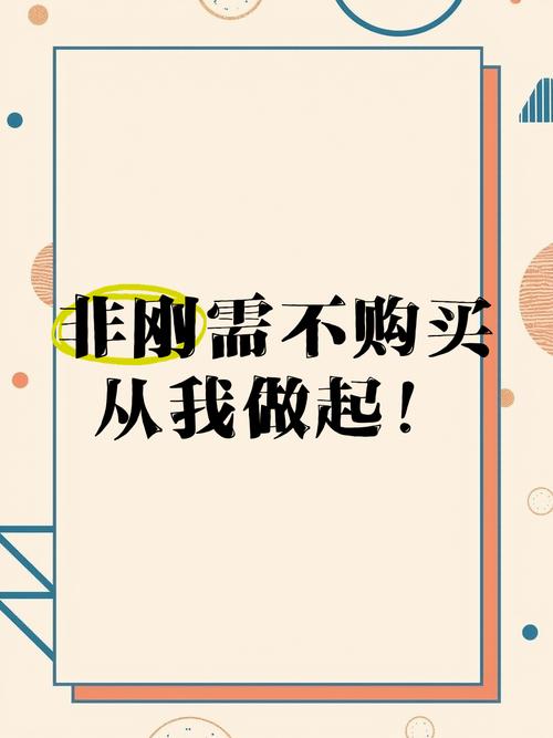维护不当等于白买