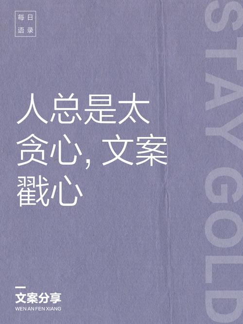 频率！频率！你是不是太贪心了？