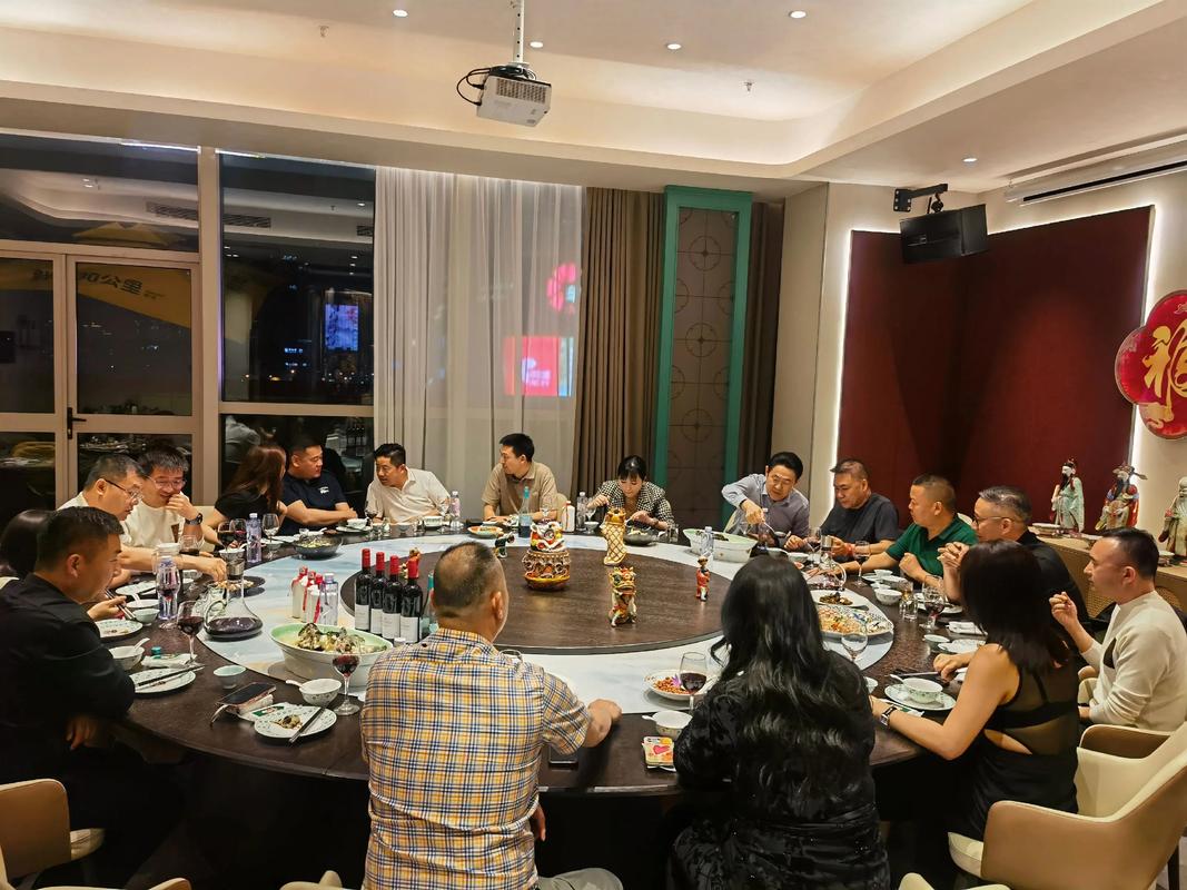 商学院精英高端社交酒会