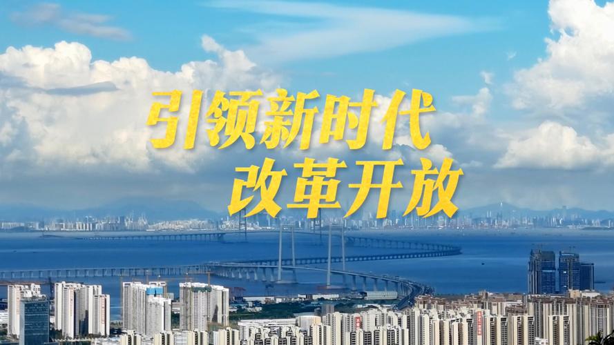 未来改革的方向已经越来越清晰