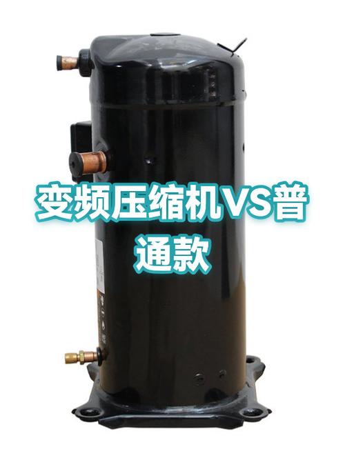 拆解后优质变频vs劣质变频压缩机对比图