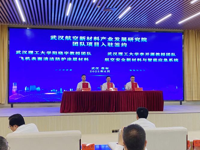 产学研的真相：别把红头文件当圣旨，听听车间轰鸣声