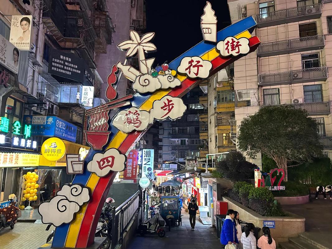 四、周边玩法：别只盯着这一条街