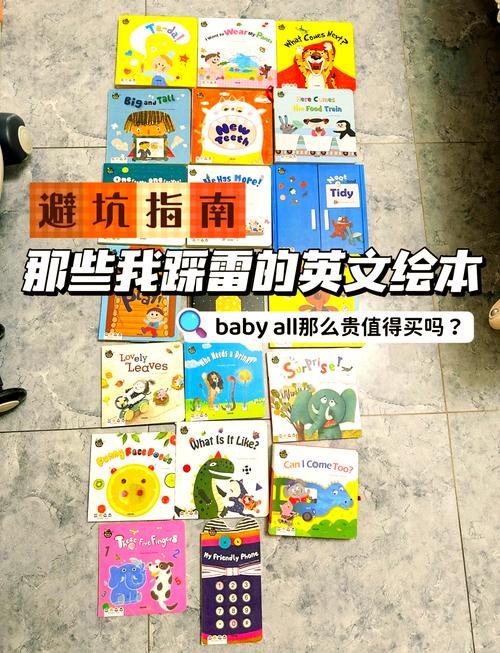 四、避坑指南:我踩过的雷