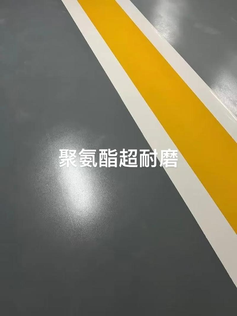 选材料:环氧、聚氨酯还是无机?我踩过的坑你别踩