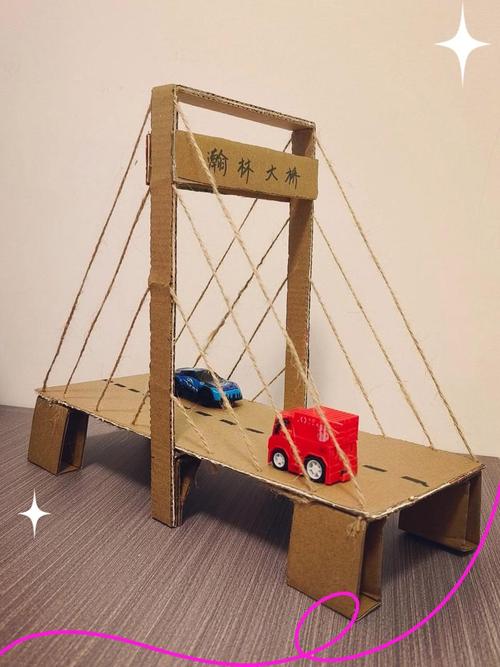 社区能做什么：搭个桥，比给多少钱都有用