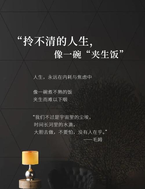 自己的身体，自己得拎得清
