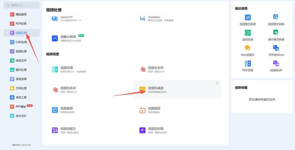 先把页面打开速度调明白，这是最容易出效果的一步