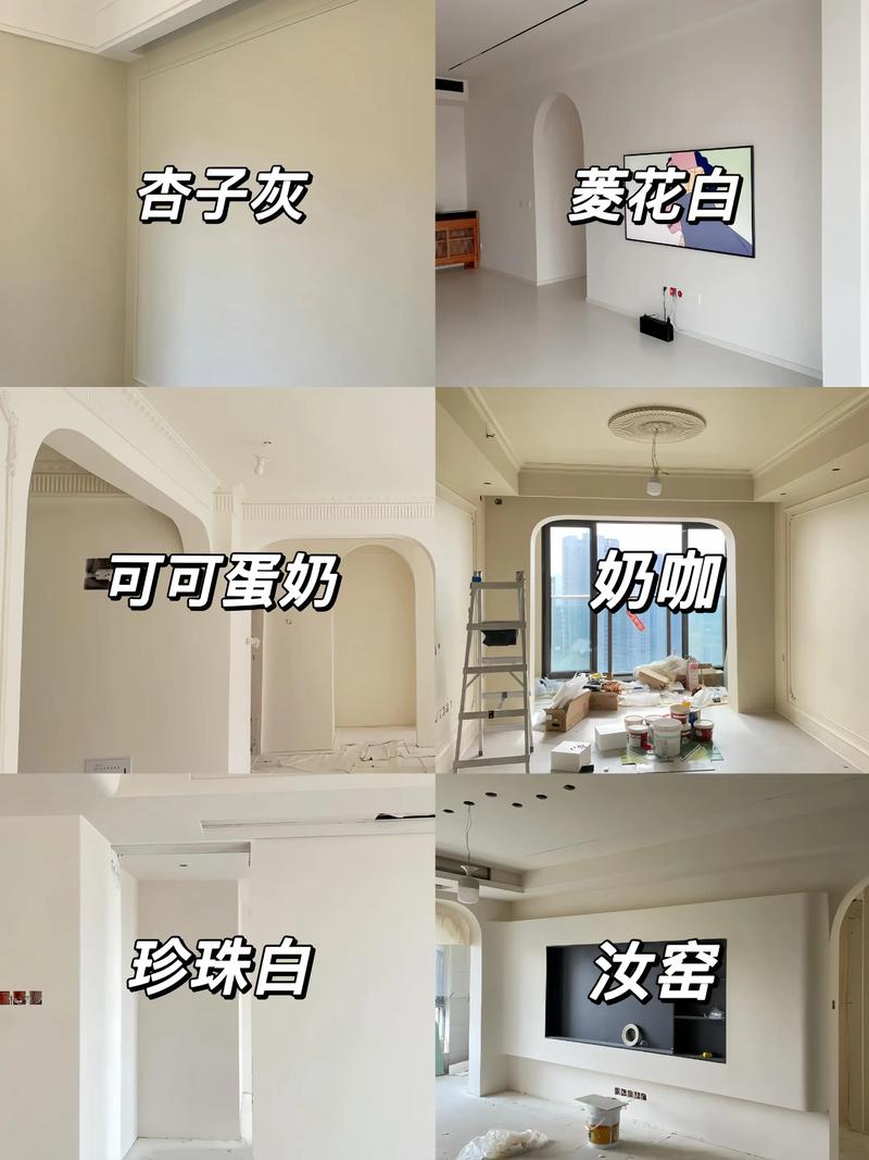 我刷了5套房才懂:乳胶漆这行水太深,这些坑你千万别踩-家装4S网