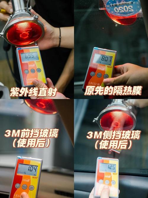 好坏隔热反射膜燃烧对比实拍