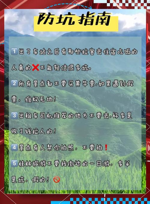 常见的三个踩坑点，避开就能赢多半