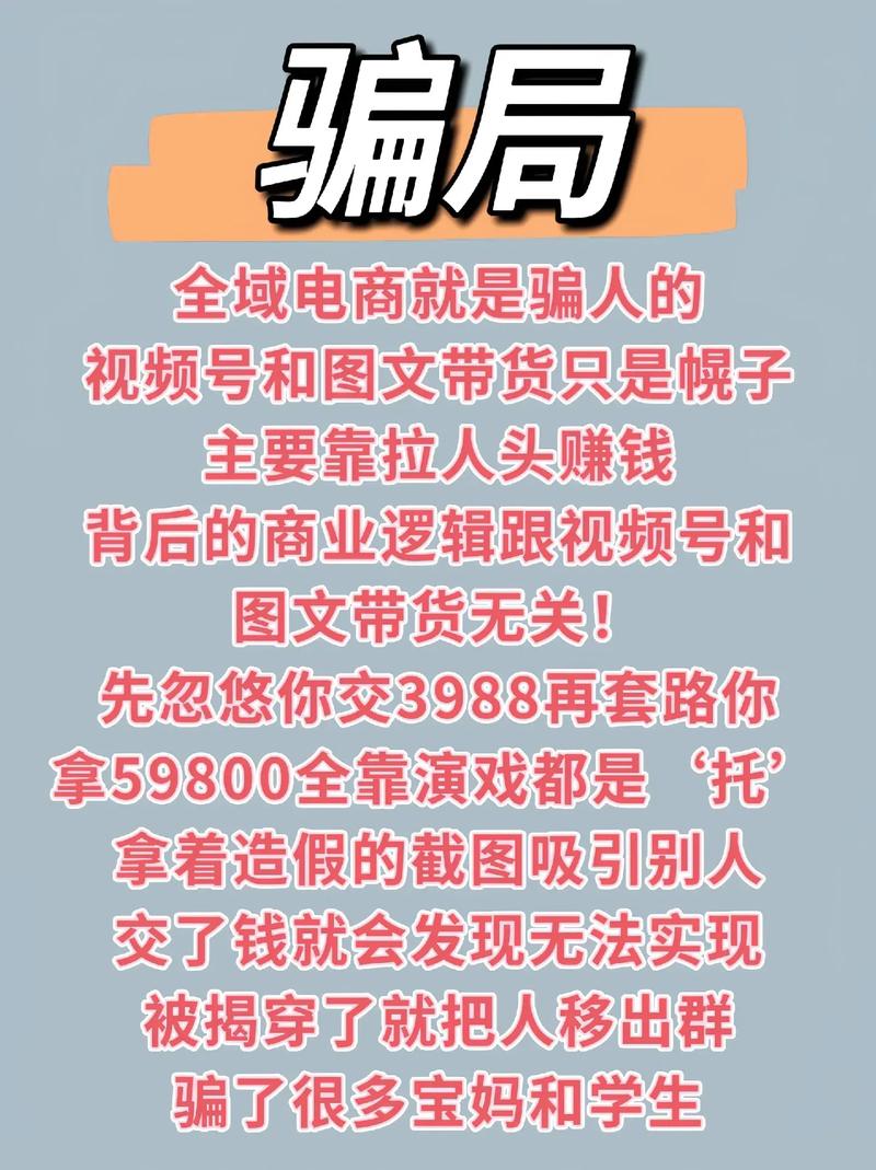 「把所有选项列出来」,这个步骤到底骗了多少人