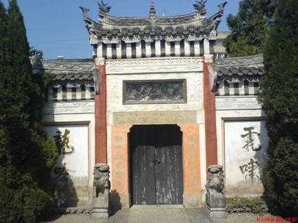 湖北省襄阳市南漳武安镇徐庶庙古建筑