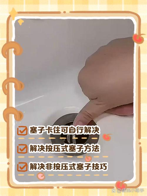 怎么塞进日常?不掉链子的实操建议