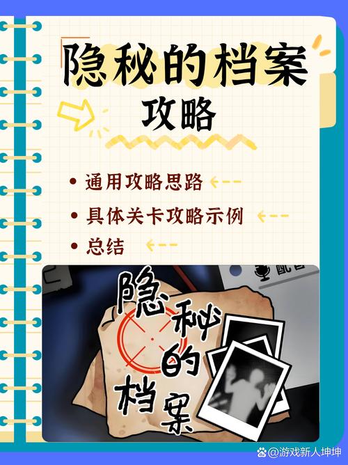 隐形坑:验证文件和服务